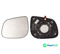 ALKAR LEFT EXTERIOR MIRROR MIRROR GLASS 6431652 FOR KIA