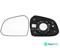 ALKAR LEFT EXTERIOR MIRROR MIRROR GLASS 6431688 FOR HYUNDAI