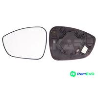 ALKAR LEFT EXTERIOR MIRROR MIRROR GLASS 6431872 FOR CITROËN