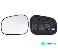 ALKAR LEFT EXTERIOR MIRROR MIRROR GLASS 6431992 FOR SUZUKI