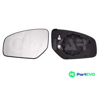 ALKAR LEFT EXTERIOR MIRROR MIRROR GLASS 6471935 FOR HONDA