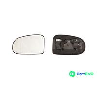 ALKAR LEFT EXTERIOR MIRROR MIRROR GLASS 6471954 FOR TOYOTA