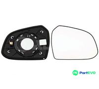 ALKAR RIGHT EXTERIOR MIRROR MIRROR GLASS 6402688 FOR HYUNDAI
