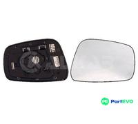 ALKAR RIGHT EXTERIOR MIRROR MIRROR GLASS 6412558 FOR NISSAN