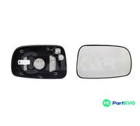 ALKAR RIGHT EXTERIOR MIRROR MIRROR GLASS 6432311 FOR TOYOTA