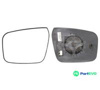 ALKAR RIGHT EXTERIOR MIRROR MIRROR GLASS 6432572 FOR NISSAN