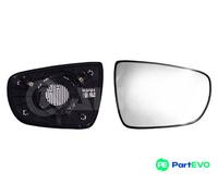 ALKAR RIGHT EXTERIOR MIRROR MIRROR GLASS 6432662 FOR KIA