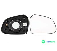 ALKAR RIGHT EXTERIOR MIRROR MIRROR GLASS 6432688 FOR HYUNDAI