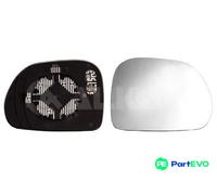 ALKAR RIGHT EXTERIOR MIRROR MIRROR GLASS 6432926 FOR FIAT