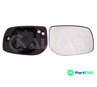 ALKAR RIGHT EXTERIOR MIRROR MIRROR GLASS 6432957 FOR TOYOTA
