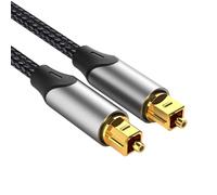 Alksubbm Professional SPDIF Optically Fiber Sound Cord with Anti Interferences Design DD5.1 PCM Sound Format Black Nylon Weaving Fiber Optically Wire