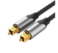 Alksubbm Professional SPDIF Optically Fiber Sound Cord with Anti Interferences Design DD5.1 PCM Sound Format Black Nylon Weaving Fiber Optically Wire