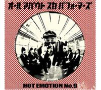 All About Ska Perpormers - Hot Emotion No. 9