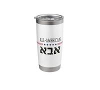 All-American Abba Hebrew July Fourth Gift for Dad Father Stainless Steel Insulated Tumbler