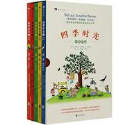 All Around Bustletown Series