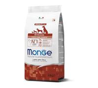 All Breeds Puppy & Junior Lamb and Rice 2.5kg