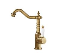 All Copper Rotating Retro Bathroom Ceramic Handle Hot and Cold Faucet, Antique Short