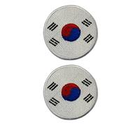 All Countries Round Flag Patches Set of 2 - (6 cm) Embroidered Iron/Sew On for Jackets, Hats, Backpacks, Jeans, Vests and DIY Craft Projects. (South Korea)