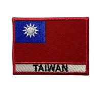 All Country Flag Patch with Name - 7×5 cm Embroidered Iron-On/Sew-On National Badge for Jackets, Backpacks, Caps, Bag and Clothing (Taiwan)