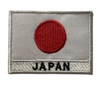 All Country Flag Patch with Name - 7×5 cm Embroidered Iron-On/Sew-On National Badge for Jackets, Backpacks, Caps, Bag and Clothing (Japan)