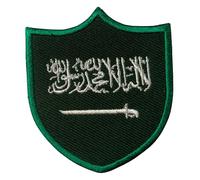 All Country Shield Flag Patch - Embroidered Iron On or Sew On National Country Flag Badge - 6.3 x 5.5 cm Travel Souvenir, Jacket, Backpack, Hat, Clothes DIY Patch (Saudi Arabia)
