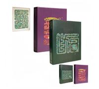 All-Edge Jigsaw Challenge-Summer Day on The River, Unique River Themed Jigsaw, Fun and Challenging Puzzle Game for Family Time for Party Gift (2PCS)