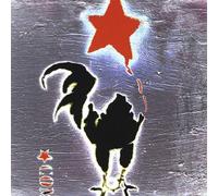 All Gods Have Children