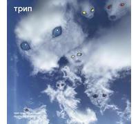 All His Decisions (Various Artists) [VINYL]