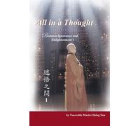 All in a Thought: Between Ignorance and Enlightenment (I)
