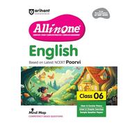 All in One English 6th (EditionIV)