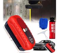 All in One Wipe on Oil Film Remover, Automotive Oil Film Cleaning Brush, Anti-Rain Fog Glass Cleaning Board, 2024 upgrade Glass Coating for Windshield with Remover (1pc)