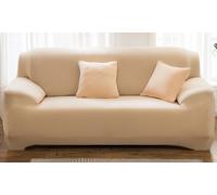 All-inclusive Non-slip Stretch Sofa Cover: Wine Red /Two-Seater All-inclusive Non-slip Stretch Sofa Cover