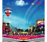 All Japan Goith - Agoo Road