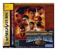 All-Japan Pro Wrestling featuring Virtua [Import Japanese]