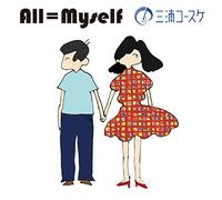 All=Myself