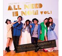 ALL NEED IS NOW!!VOL.1