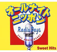 All Night Nippon 35Th Anniversary:Radio Days
