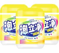 All-Purpose Degreaser for Heavy-Duty Cleaning,Kitchen All-Purpose Cleaning Powder,Foam Rust Remover,Removes Stubborn Stains Efficiently,Multi-Purpose Foam Cleaner Rust Remover
