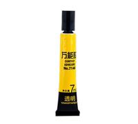 All Purpose Glue 7ml Strong Stickiness Easy to Use Wide Application Multi Function Glue for Home Office School Crafting Wood Leather Metal Glass Ceramic