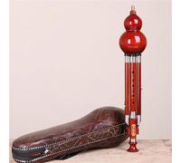All-redwood Professional Performance Type Hulusi Instrument Beginner Self-study Exam B Flat C Professional Hulusi(C)