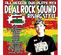 ALL REGGAE DUB PLATE MIX 「RISING STYLE」