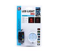 All Ride Air Freshener Base - LED 'LIGHT-UP' (7-Color Dimmer), Cigar Scent, Black, for 12/24V Vehicles
