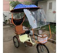 All-Season Tricycle Cover, Waterproof and Dustproof Protection for Rain, Sunlight, and Debris