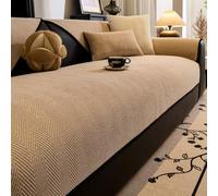 All-season Universal Sofa Cover,Anti-Scratch Sofa Cushion Covers Washable Couch Covers for Pet Home Decoration Sectional Slipcover for Living Room Furniture Protector,Khaki,45x45cm Cushion Cover