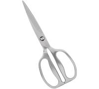 All Stainless Steel Kitchen Scissors for Kitchen and BBQ, One Piece Forged Construction, Heavy Duty Cooking Cutter for Meat and Chicken Bone, Dishwasher Safe, Multi Purpose Scissors for Home