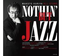 All Star Jazz