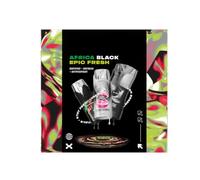 All Stars Africa Black Trio Set - This Gift Set Is The Perfect Present For The Subtle And Refined Man - Includes: 1 X Body Spray 150ml, 1 X Body Wash 225ml, Antiperspirant 150ml