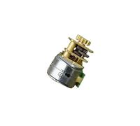 All-steel gear box 1:51 2-phase 4-wire 15MM stepper electronic starter for precision communication monitor equipment steper reducer electronic starter ICXLPMC