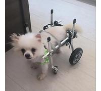 All-Terrain Lightweight Dog Wheelchair - Adjustable Pet Mobility Aid Leg Brace for Small Dogs Recovery Gear for Enhanced Mobility and Comfort