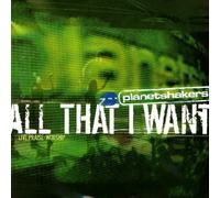 All That I Want